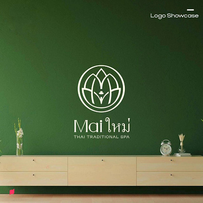 Mai Tea Logo Design branding graphic design logo