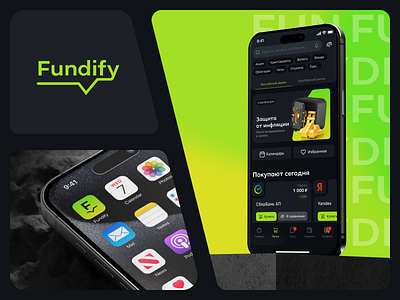 Invest App Fundify app bank banking design invest mobile money ui user interface ux