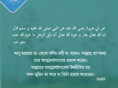 Social media post social media post