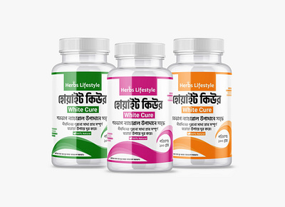 Supplement label design bottle design graphic design labeling labels madesin label new designs supplements top designs top label