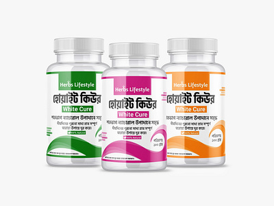 Supplement label design bottle design graphic design labeling labels madesin label new designs supplements top designs top label