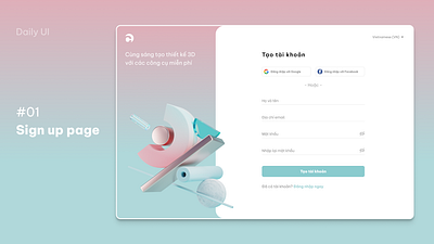 Daily UI- Sign up page 3d app design ui