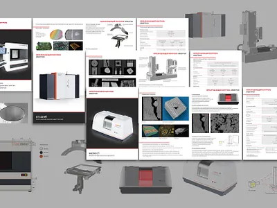 Неразрушающий контроль Электрон 3d brochure design illustration photo