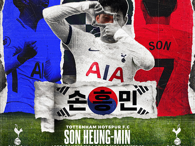 Son Heung-min | Poster Design ball branding chinese design football graphic design illustration korea korean logo paper pitch player poster soccer son stats tottenham typo vector