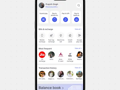 UPI screen UI ui uidesign
