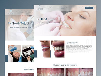 Dental clinic website design ui ux