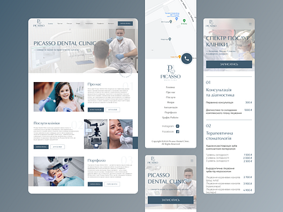 Modern Dental Clinic Website design ui ux