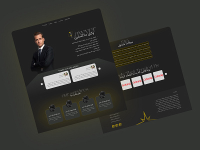 Vakil Claro - legal and advocacy website design lawyer ui web web ui webdesign website