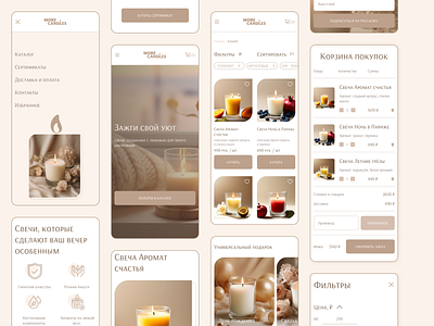 Candle online-store branding candle design logo mobile online store ui uiux design ux web design