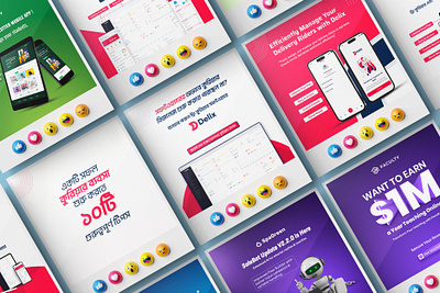 Creative Social Media Ads Design for Software Company ads design advertısıng branding creative ads design facebook ads facebook post instagram post social media banner social media post social media post design socialmedia software facebook post