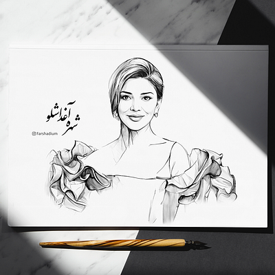 Portrait of "Shohreh Aghdashloo / شهره آغداشلو", Iranian Actress drawing illustration painting portrait