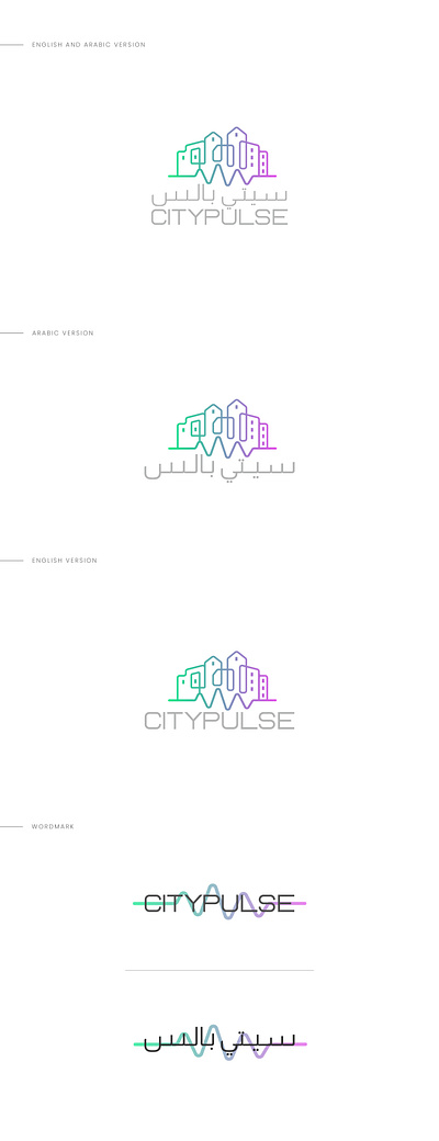 CityPulse Logo design