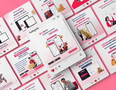 Courier Software Facebook Post Design brand design branding courier service courier software facebook post graphic design instagram instagram post post saas product social media design social media post design socila media software post design