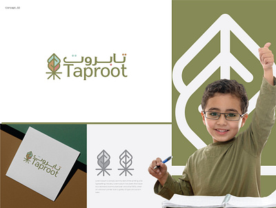 Taproot Logo branding design graphic design logo