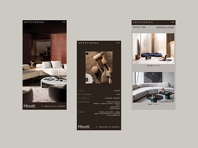 Interior Design adaptive website adaptive creative design design digital design interior design luxury minimalism minimalist design mobile design modern website ui uiux web development webdesign website