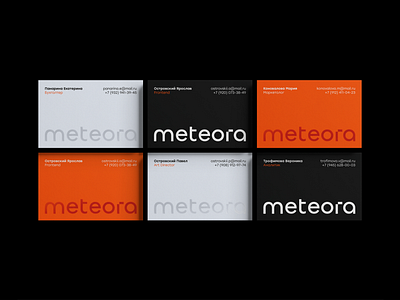 Meteora – Brand Identity brand branding design graphic design logo minimal vector