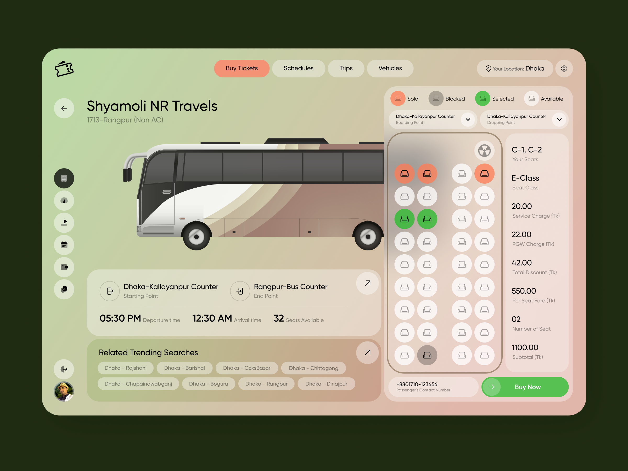 TickeTar - Online Ticket Management branding concept design custom website design figma figma design figma prototype figma ui management product product design ticket management ui web application web design website concept website design website template