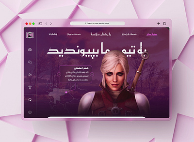 Gaming Landing page Design design graphic design ui