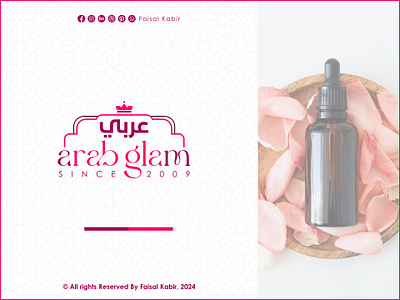 Arab Glam | Beauty & Cosmetics | Premium Logo Branding beauty logo business logo clean logo cosmetics brand cosmetics logo fashion branding fashion logo graphic design islamic brand islamic logo logo logo design logo designer luxury logo minimalist logo modern logo premium logo skin care logo typography wordmark