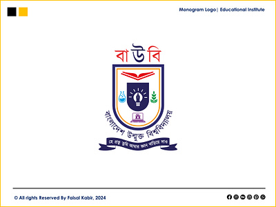 Bangladesh Open University Logo Design | Educational Institute academic logo bangla bangla logo bangladesh open university logo branding college logo design education logo educational logo graphic design institute logo lettering logo logo design logo designer minimalist logo modern logo school logo shield logo university logo