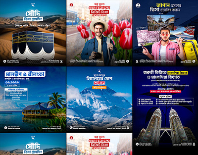 Travel Social Media Design ads graphic design travel