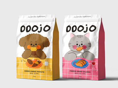 Artwork for a Fictional Pet Treat Brand advertising collaboration commission design digital art drawing illustration illustrator painting