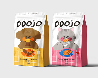 Artwork for a Fictional Pet Treat Brand advertising collaboration commission design digital art drawing illustration illustrator painting