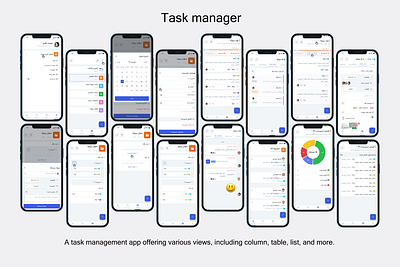 Task manager app app task task manager ui