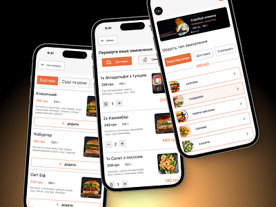 Restaurant WebApp mobile ux/ui mobile restaurant ui ux web