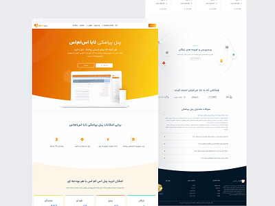 Taba SMS - Messaging Panel Landing Page landing page landingpage minimal orange smspanel ui userinterface