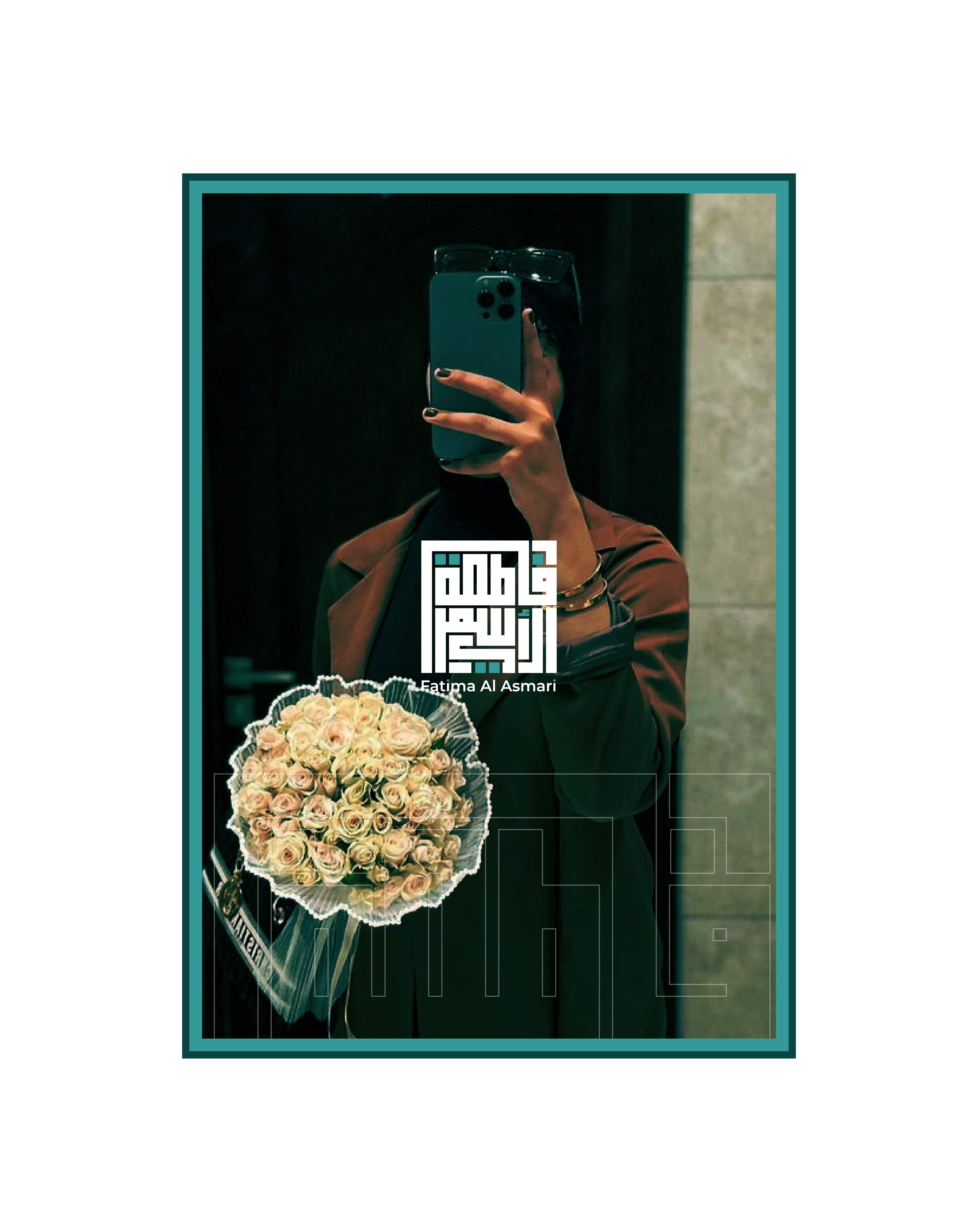 Elegant Arabic Calligraphy Logo for ( Fatimah Al-Asmari ) arabic art arabic logo design arabiclogo brand desaign branding calligraphy calligraphy art calligraphy logo graphic design graphics logo logo idientity logodesign