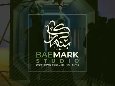 Arabic Calligraphy Logo " BAEMARK " arabic art branding calligraphy graphic design logo