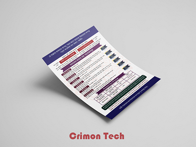 Crimon Tech - হজ ও ওমরাহ ট্রাভেল Flyer & Banner ডিজাইন। banner branding flyer graphic design illutrator post