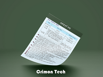 Crimon Tech - হজ ও ওমরাহ ট্রাভেল Flyer & Banner ডিজাইন ui