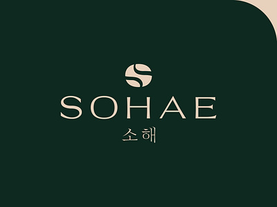 SOHAE SPA brandidentity branding business corporateidentity creativeagency creativedesign designinspiration designportfolio elegance graphic design identity logo logodesign luxury marketingdesign relaxing spa typographydesign visualidentity wellness