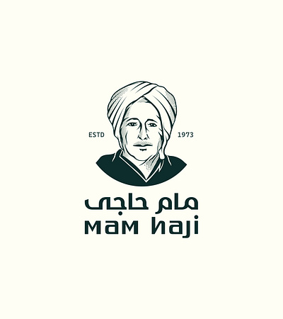 مام حاجى brand branding calligraph design designer graphic design identity logo logotype typography براندينج تايبوجرافي لايك مخطوطات تصميم شعار شعارات شعارات عربية كاليجرافي لوجو لوقو هوية