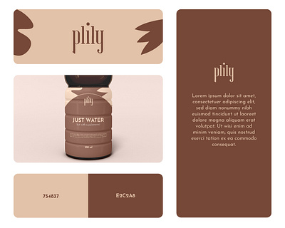 Plily awesome branding design drink graphic design logo minimalist packaging packaging design vector