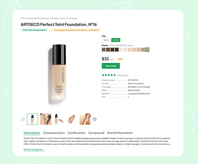 Product card for a cosmetics store ai beauty design product shop ui uidesign uxui