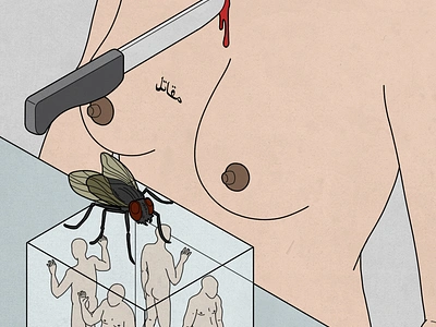 Keep hurting and fucking myself in the head with stupid men 2d art clean digital drawing flat fly hurt illustration isometric lineart love pain photoshop relationship