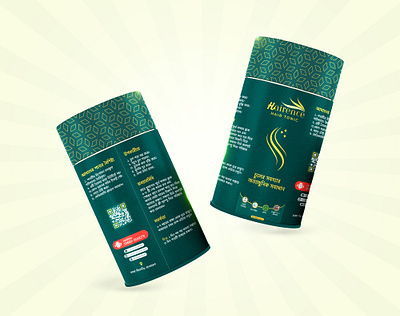 Hair Tonic Packaging Design haience hair hair oil hair tonic packaging packaging design