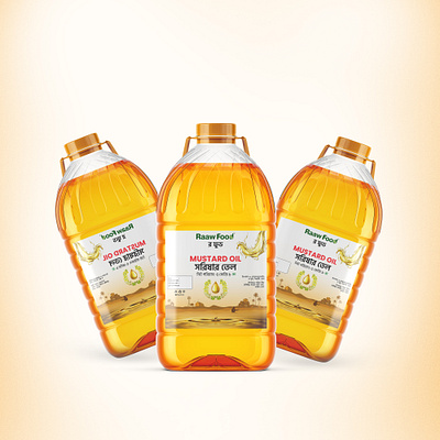 Mustard Oil Label Design attractive label mustard oil mustard oil label oil label oil packaging packaging packaging design