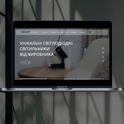 Vela - e-commerce design light ui ux web design