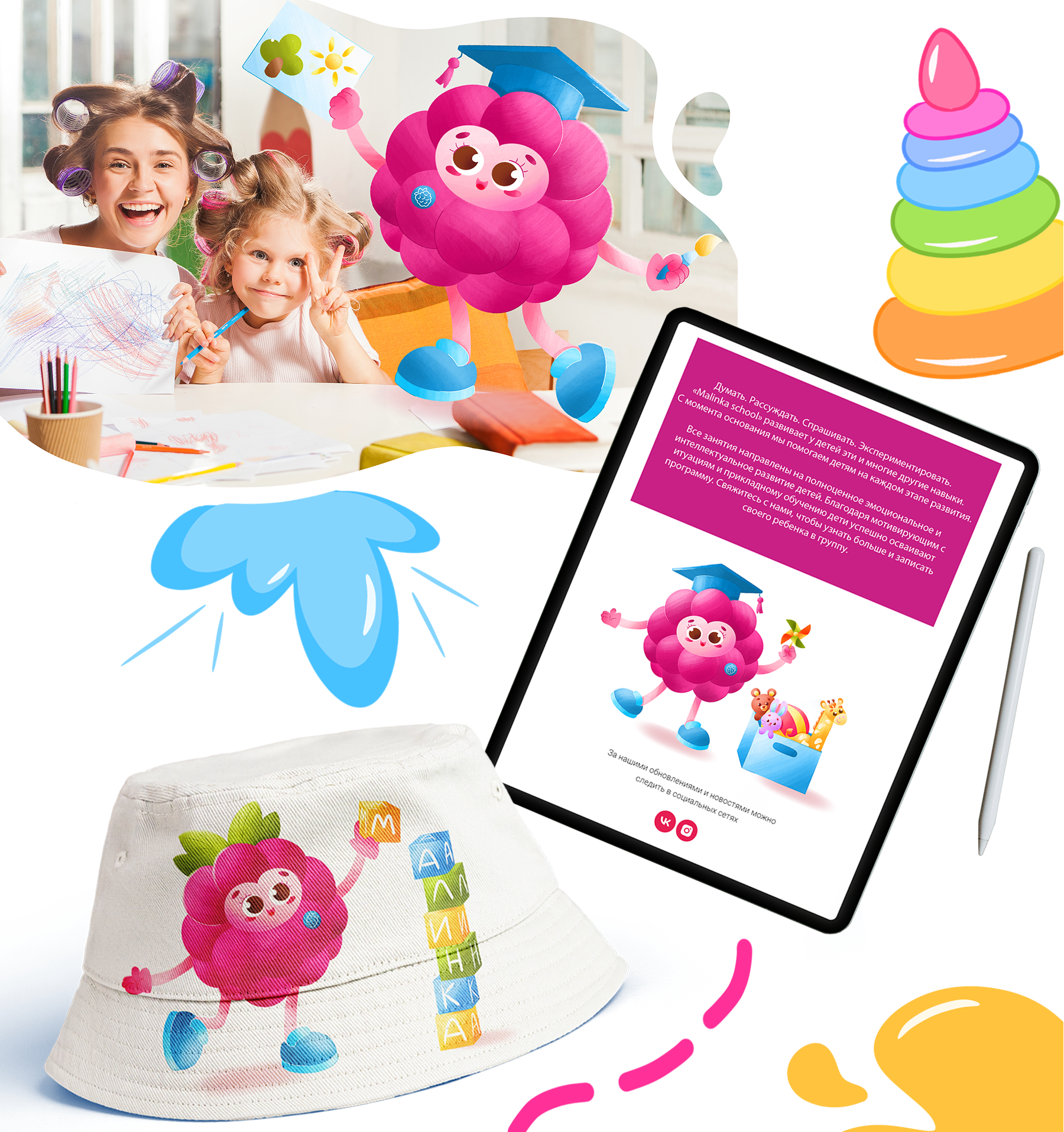 Example of Brand Character & Character Design