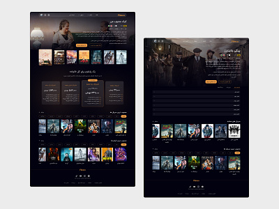 Movie streaming website UI ui uidesign uiux