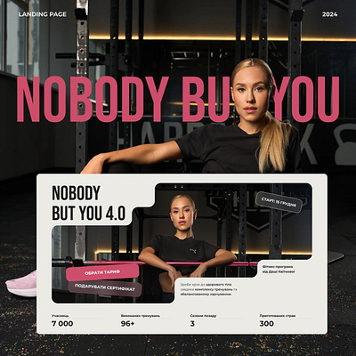 NBY Website Redesign for Dasha Kvitkova 2024 design landing page ui ux uxui web website