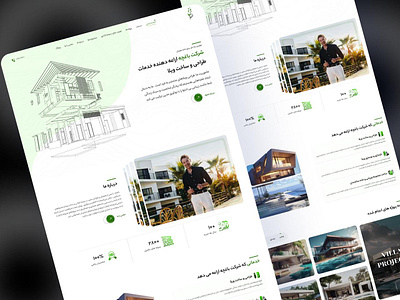 architecture company architecture branding graphic design ui ui ux design