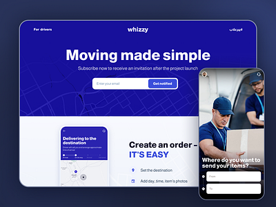 Website for Cargo Transportation Solutions | Whizzy cargo container delivery delivery service home page landing page logistic website logistics logistics company parcel product design saas shipment shipping shipping container shipping tracking transportation ui ux web design website