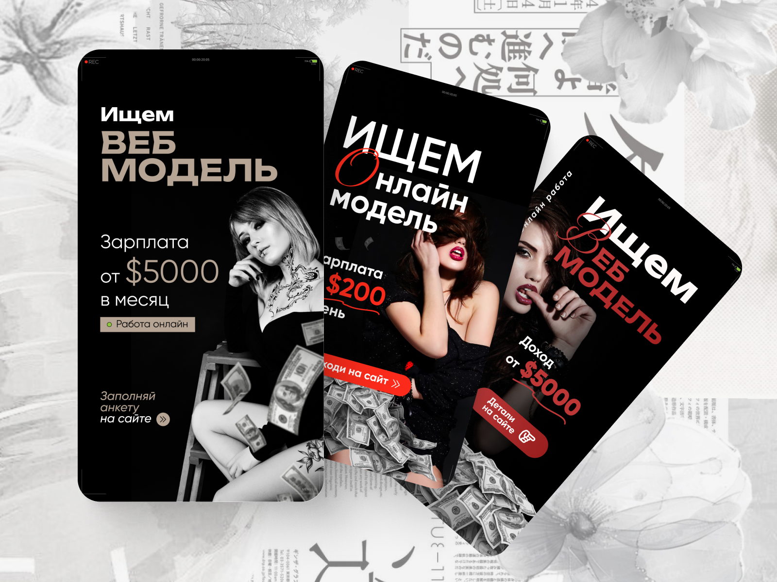 соц сети - баннеры banner creo design instagram