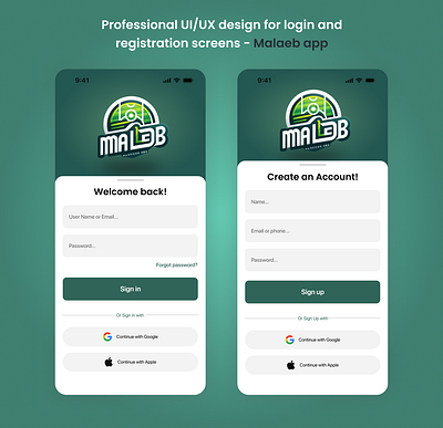 Professional UI/UX design for login and registration Malaeb App branding graphic design ui