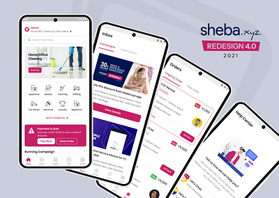 Seba.xyz Redesign 4.0 | 2021 app design branding minimal mobile app redesign sheba.xyz ui ux